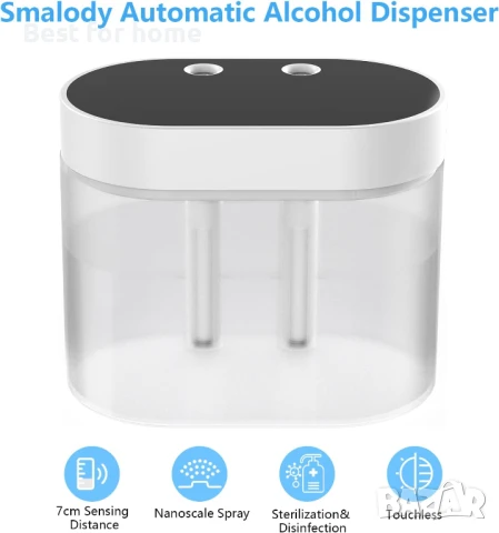  Безконтактен дозатор за дезинфектант за ръце HPYLIF·H, снимка 7 - Друга електроника - 50699601