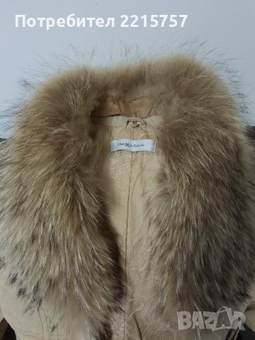 Яке естес.набук с яка от лисица., снимка 3 - Якета - 30302561