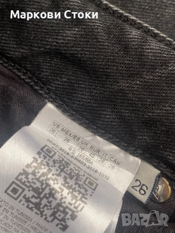 ✅ Пола 🔝 Guess, снимка 4 - Поли - 51621908