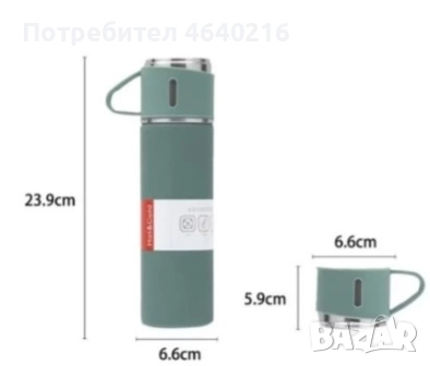 Подаръчният комплект термо чаши, снимка 3 - Чаши - 52562526