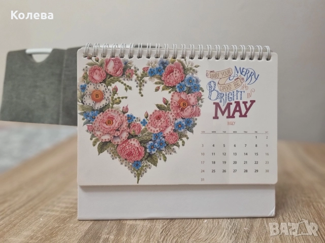 НАСТОЛЕН ДИАМАНТЕН КАЛЕНДАР , снимка 8 - Гоблени - 52666565