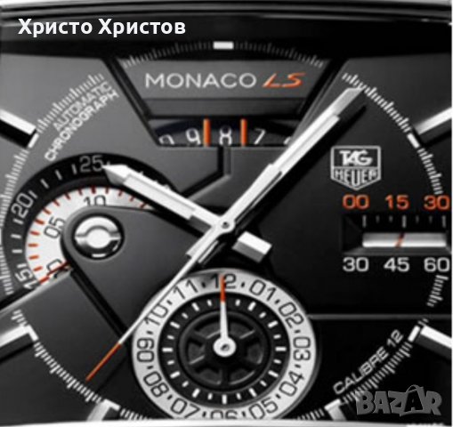 Мъжки луксозен часовник TAG HEUER Monaco LS Linear System , снимка 2 - Мъжки - 36762365