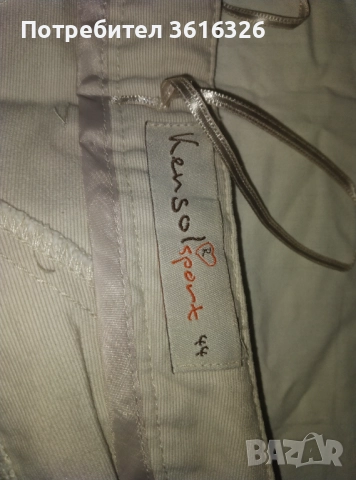 Женски панталони, снимка 2 - Панталони - 52817683