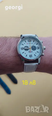 Часовници подарък за Великден , снимка 5 - Други - 49899228