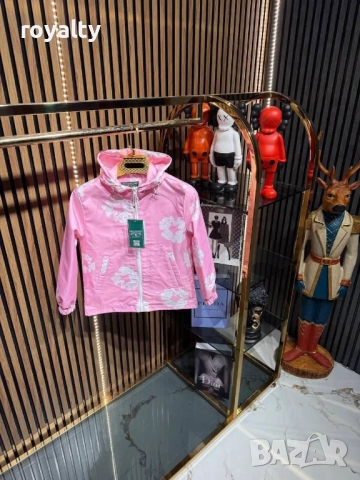 Детско Розово Яке 2-10г.