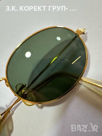 Слънчеви Очила Винтидж B&l Ray Ban W0976, снимка 3 - Слънчеви и диоптрични очила - 43602794