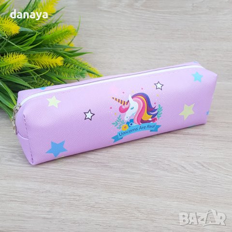 3053 Ученически несесер за момичета Еднорог, снимка 3 - Ученически пособия, канцеларски материали - 37780987