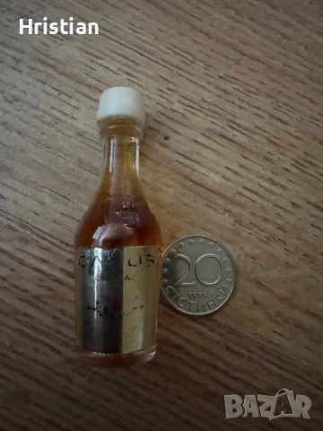 Ключодържател 1960г., снимка 4 - Колекции - 52268490