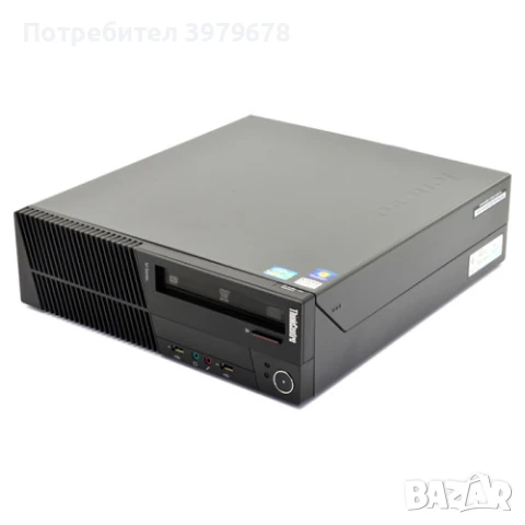 Разпродажба на офис техника 