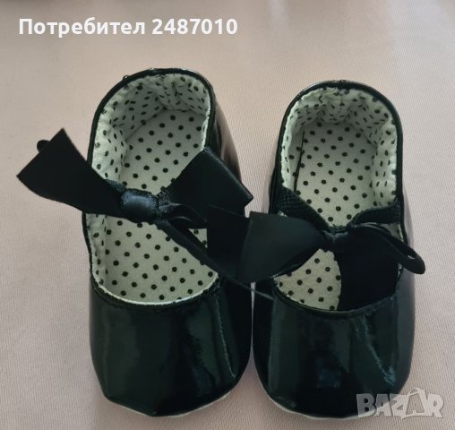 Бебешки буйки , снимка 2 - Бебешки обувки - 37931838