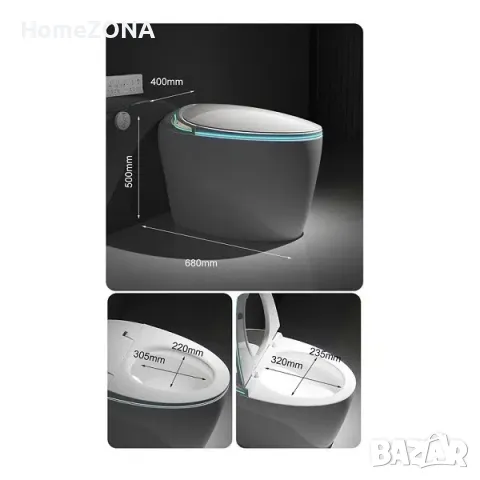 Смарт тоалетна с биде Elite Pro 50, с функция подгрев и масаж, снимка 3 - Други - 49451300