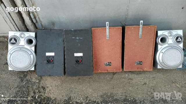 тонколони SONY, UNIVERSIUM, от старите, от истинските = MADE IN GERMANY, снимка 14 - Тонколони - 50998200