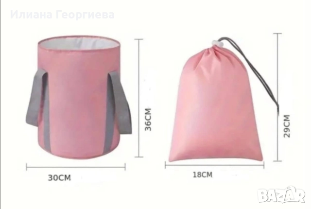 Сгъваема многофункционална вана 15 лева, снимка 2 - Други стоки за дома - 51757097