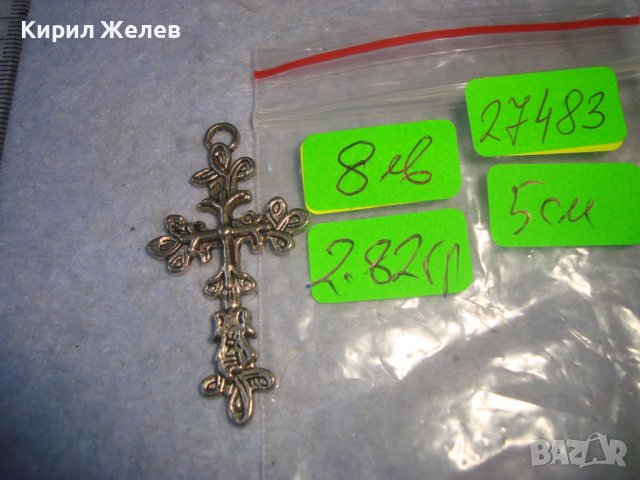 МНОГО КРАСИВ РЕТРО СТИЛ НАГРЪДЕН КРЪСТ ПОСРЕБРЕН 27483, снимка 5 - Колиета, медальони, синджири - 36982825