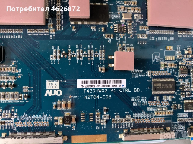 PHILIPS 42PFL9803H/10-PSC10243C M 3H230H-T420HW02 V1 CTRL .BD.42T04 -C08 , снимка 7 - Части и Платки - 53026745