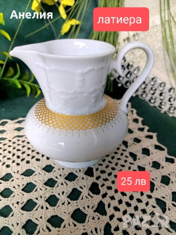 K&A Krautheim Selb Bavaria ! Модел/Rialto, снимка 4 - Чаши - 52570240