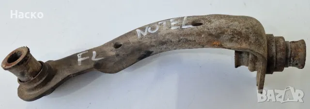 Лява Планка Преден Мост Нисан Ноте Nissan Note 2005 - 2012, снимка 2 - Части - 47272707