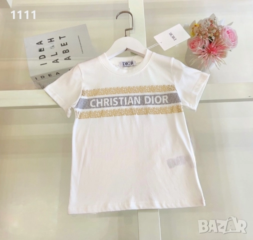 Детски комплект Christian Dior, снимка 3 - Детски комплекти - 51643643