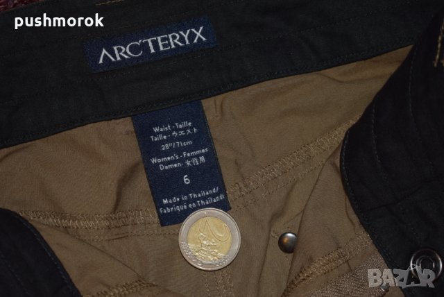 Arc'teryx Women's Rana Pants Sz 6, снимка 9 - Спортни екипи - 32887548