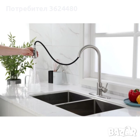 Кухненски аератор 3 в 1   4438, снимка 9 - Аксесоари за кухня - 52554708