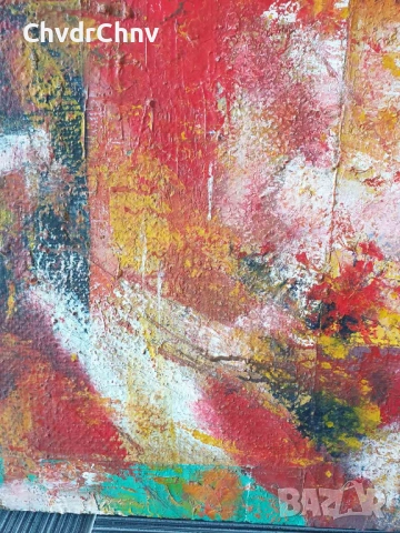 Цвятко Цветков 65см/голяма абстрактна българска картина масло върху платно/ексресионизъм, снимка 7 - Картини - 51432360