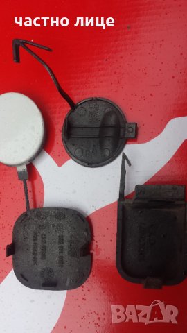 Капачки за броня КИА ХЮНДАЙ ФИАТ ULISSE SEAT Ланчия , снимка 4 - Части - 32236131