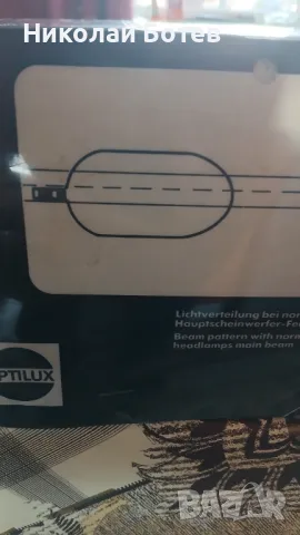 Халогенни фарове, снимка 11 - Аксесоари и консумативи - 49191871