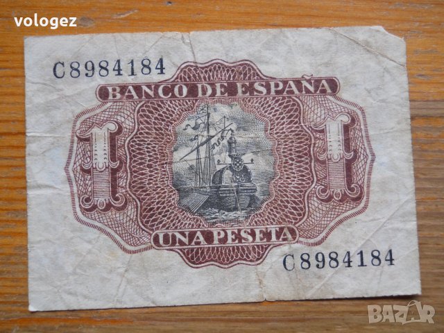 банкноти – Испания, снимка 10 - Нумизматика и бонистика - 27020943