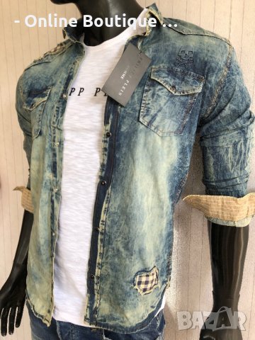 Philipp Plein мъжка дънкова риза КОД 1 в Ризи в гр. Пловдив - ID28866549 —  Bazar.bg