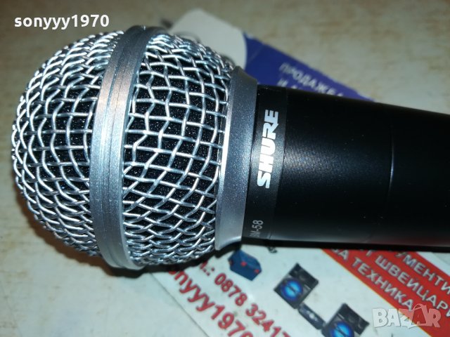 SHURE PROFI MIC-NEW MODEL 1801221346, снимка 11 - Микрофони - 35476647