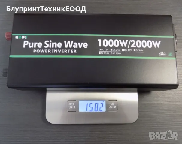 Инвертори HOULI 2000/1000W пълна синусоида 12 или 24V DC, снимка 8 - Друга електроника - 41859066