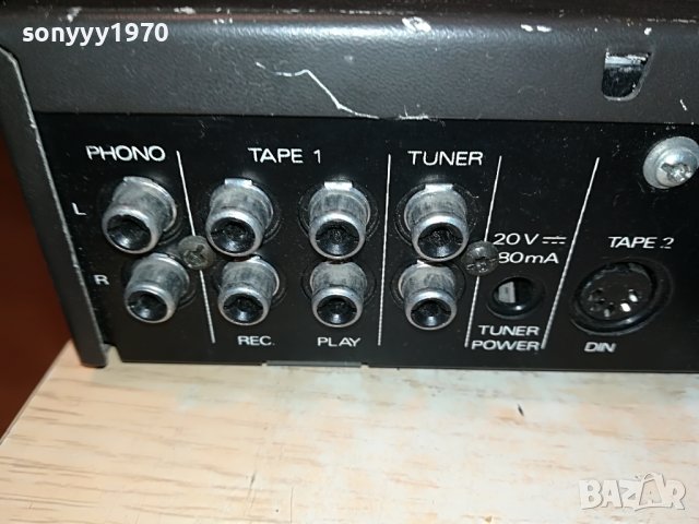 dual amplifier-за ремонт/части 1005221127, снимка 11 - Ресийвъри, усилватели, смесителни пултове - 36712972