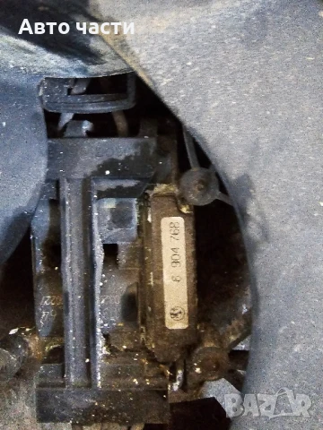 Перка климатик Bosch 6904768 / 0130303846 БМВ Е46 2,0 тд BMW E46