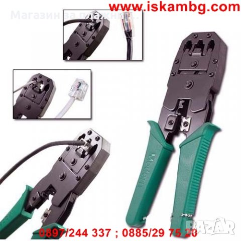 Клещи за кримпване, снимка 5 - Клещи - 28461118