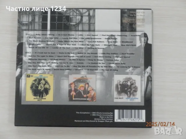 Downliners Sect - Sectuality - 2002 /1964, 1965 & 1966 /- 2CD, снимка 2 - CD дискове - 49124189