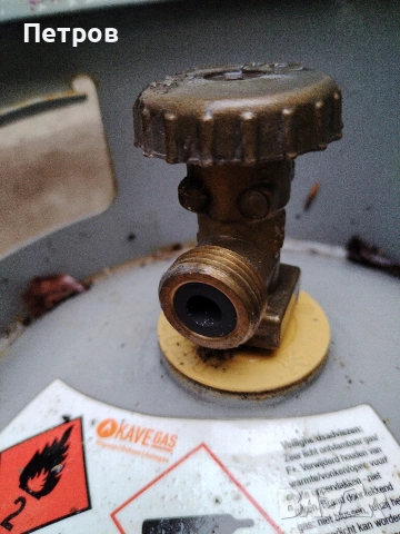 Газова бутилка за кемпер каравана, снимка 4 - Други - 53113942