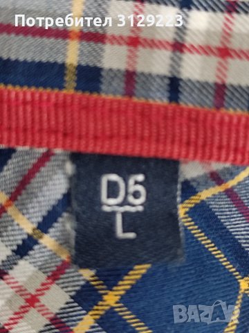 McGregor shirt L, снимка 7 - Ризи - 39387799