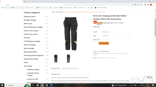 Bjornklader 286 WOrk Wear Trouser размер 52 / L работен панталон W2-42, снимка 2 - Панталони - 52002173
