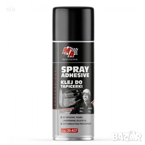 Спрей лепило за тапицерия, плат, текстил, от -40 ° C до + 70 ° C, 400мл