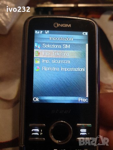 ngm steel, снимка 17 - Други - 32420889