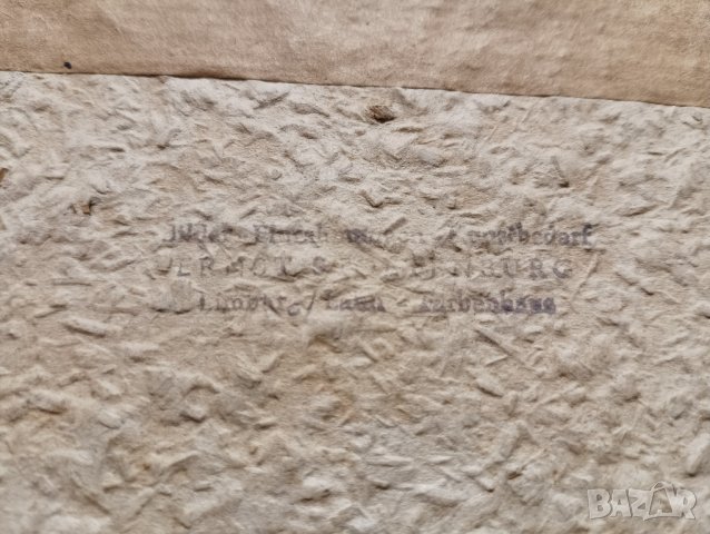 Винтидж картина,икона Светото семейство, Исус, Мария и Йосиф. , снимка 6 - Картини - 43475275