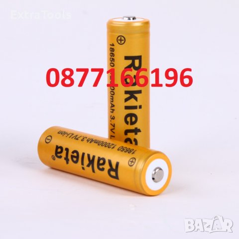 Акумулаторна Батерия RAKIETA 12 000MAH, 3.7V