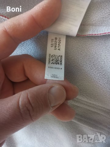 Audi - Adidas Елек, снимка 6 - Спортни дрехи, екипи - 39676517