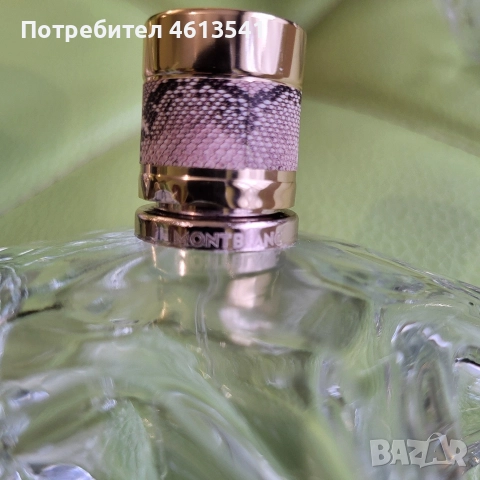 празни от оргинални парфюми, снимка 8 - Мъжки парфюми - 52626943