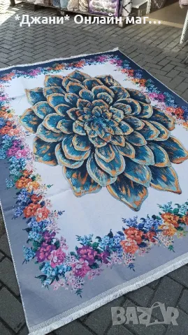 Силиконови модерни Килими 🔥☑️🔥, снимка 1