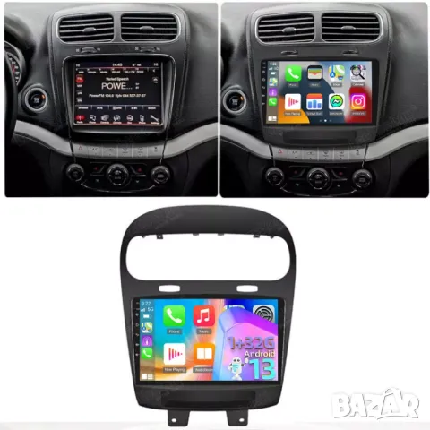 Мултимедия за Dodge Journey, за Fiat Freemont, навигация, Android, двоен дин, плеър, Андроид, 2DIN, снимка 7 - Аксесоари и консумативи - 50016770