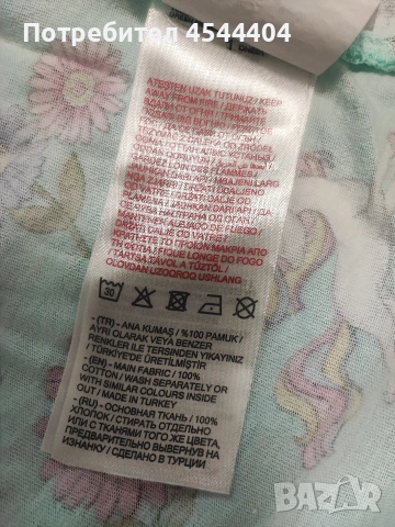 Детска памучна рокля LC Waikiki , снимка 3 - Детски рокли и поли - 53119318