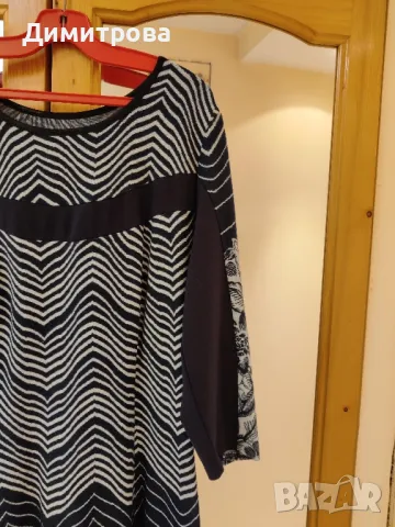 Дамска рокля , снимка 2 - Рокли - 47728548