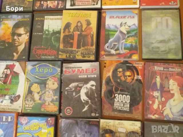 DVD филми    49, снимка 10 - Екшън - 26849282