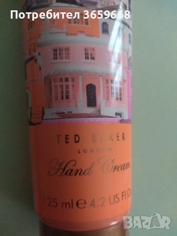 Крем за ръце Ted Backer, снимка 2 - Козметика за тяло - 43475754